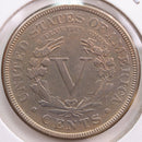 1887 Liberty Nickel, Very Fine Circulated Coin, Store