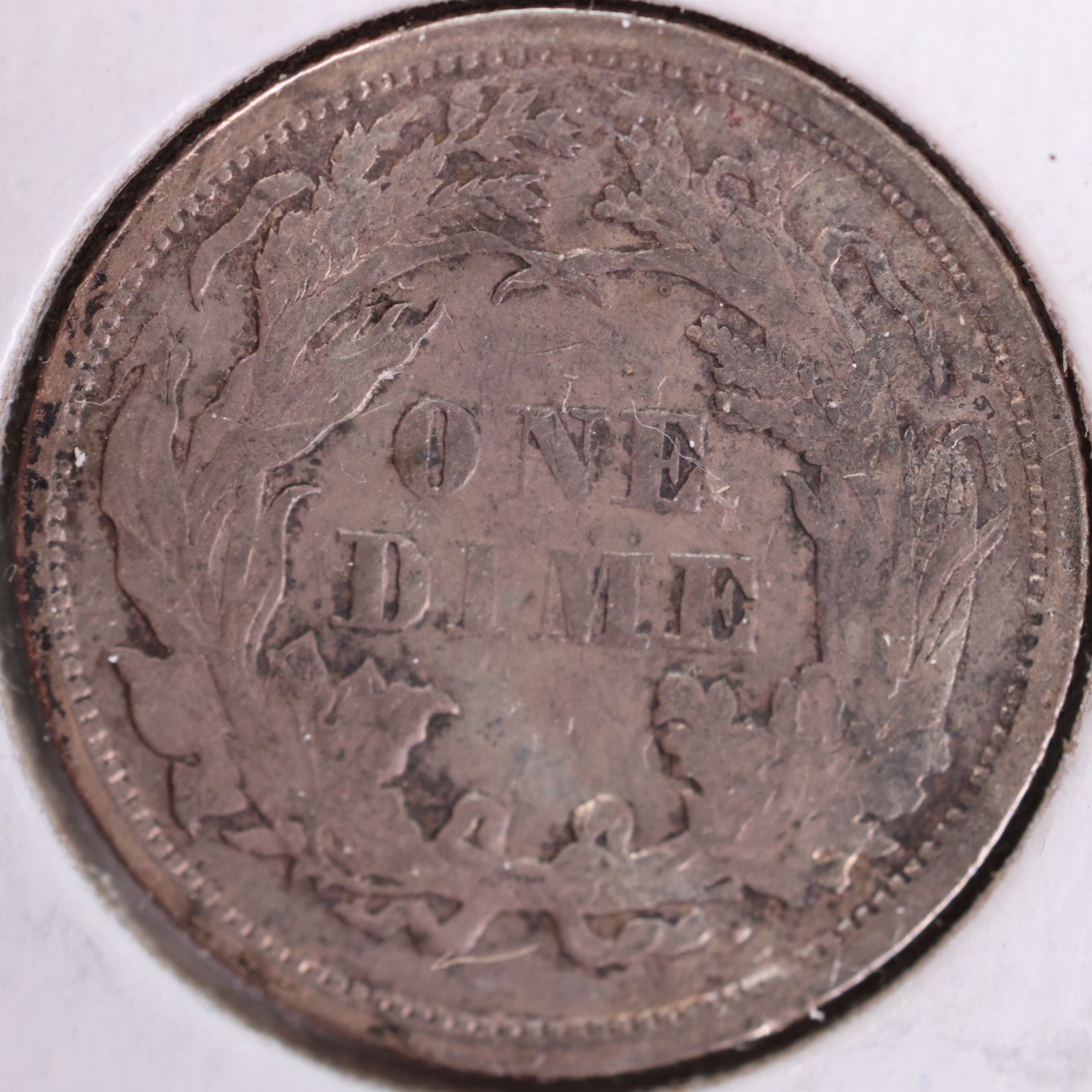 1873 Seated Liberty Silver Dime, Abt Uncirc+ Circulated Coin, Store #d873.01