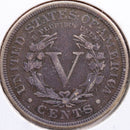 1888 Liberty Nickel, Very Fine Circulated Coin, Store