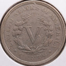 1889 Liberty Nickel, Extra Fine+ Circulated Coin, Store