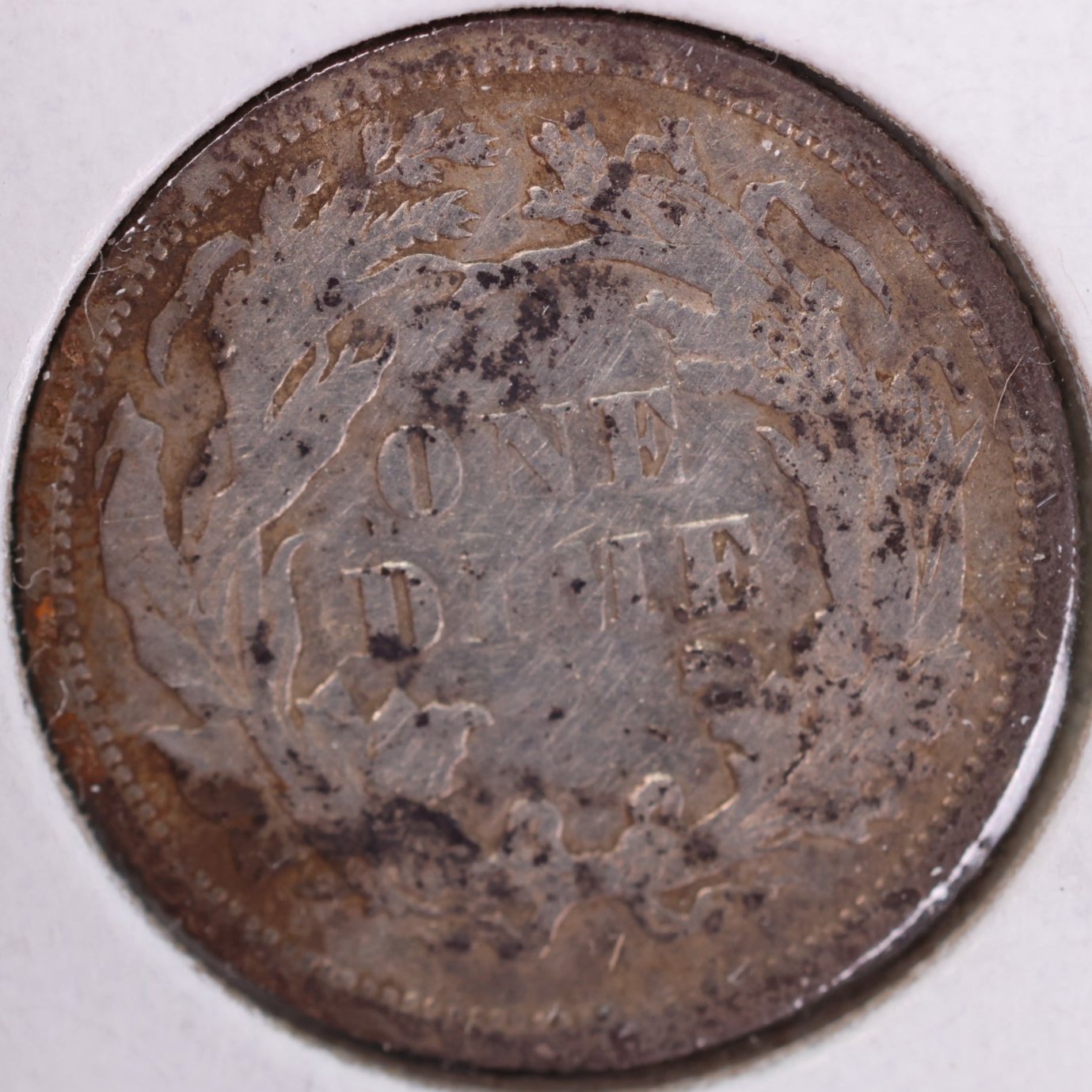 1875 Seated Liberty Silver Dime, Very Fine Circulated Coin, Store #d875.04