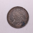 1830 Cap Bust Half Dime., AU., Coin., Store Sale