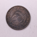 1830 Cap Bust Half Dime., AU., Coin., Store Sale