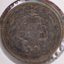 1875 Seated Liberty Silver Dime, Extra Fine Circulated Coin, Store