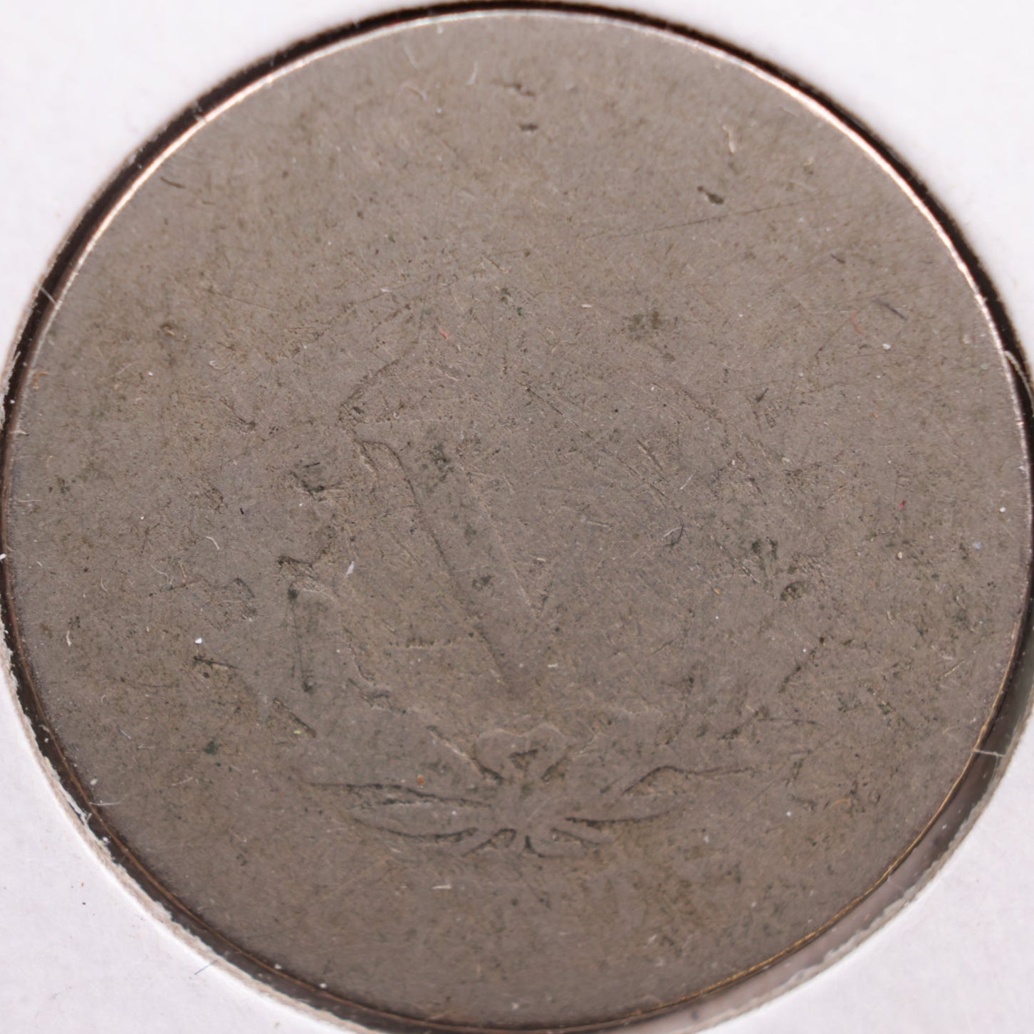 1889 Liberty Nickel, Fair Circulated Coin, Store #NL092