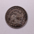1830 Cap Bust Half Dime., AU+., Coin., Store Sale