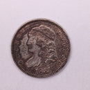 1831 Cap Bust Half Dime., AU+., Coin., Store Sale