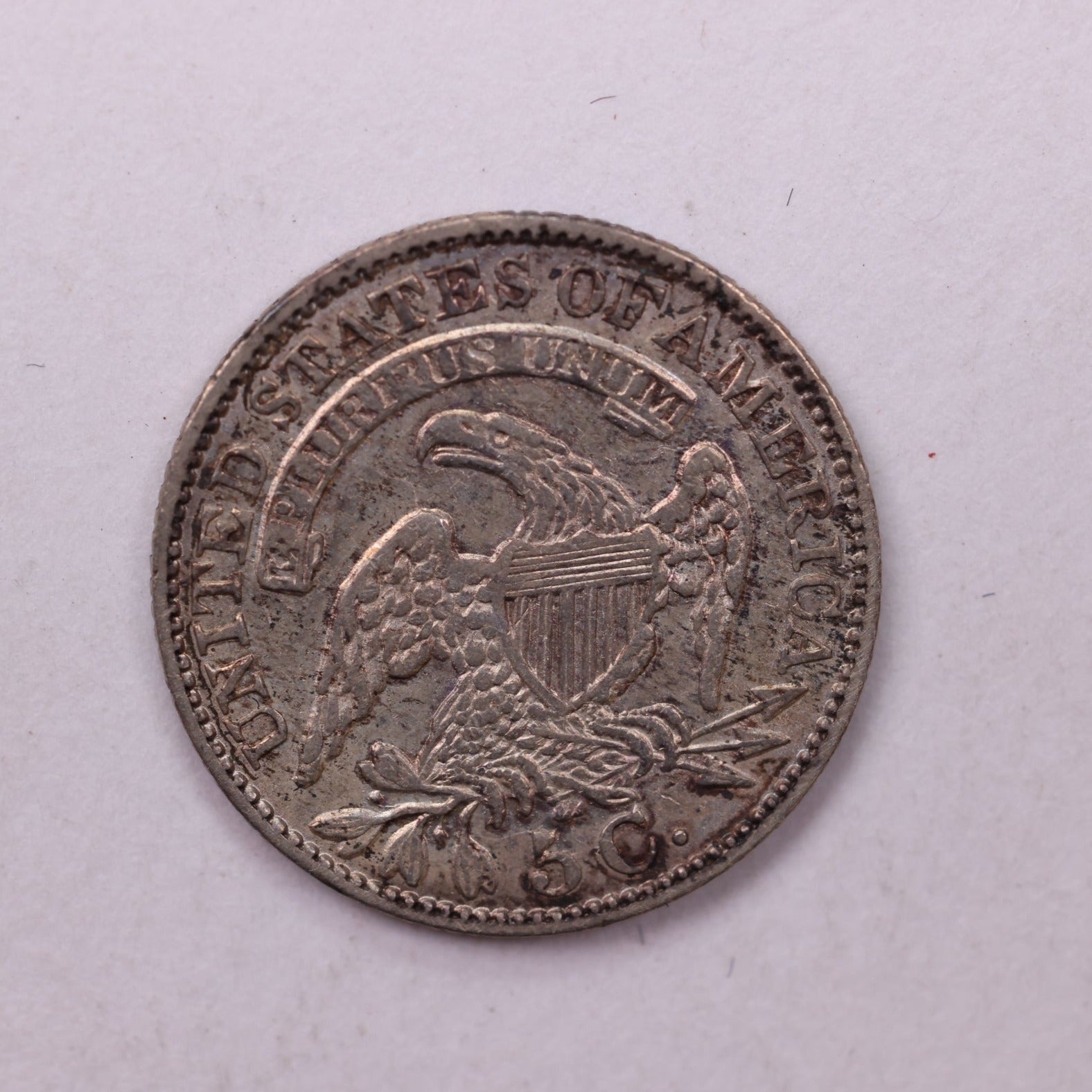 1831 Cap Bust Half Dime., AU+., Coin., Store Sale #18652
