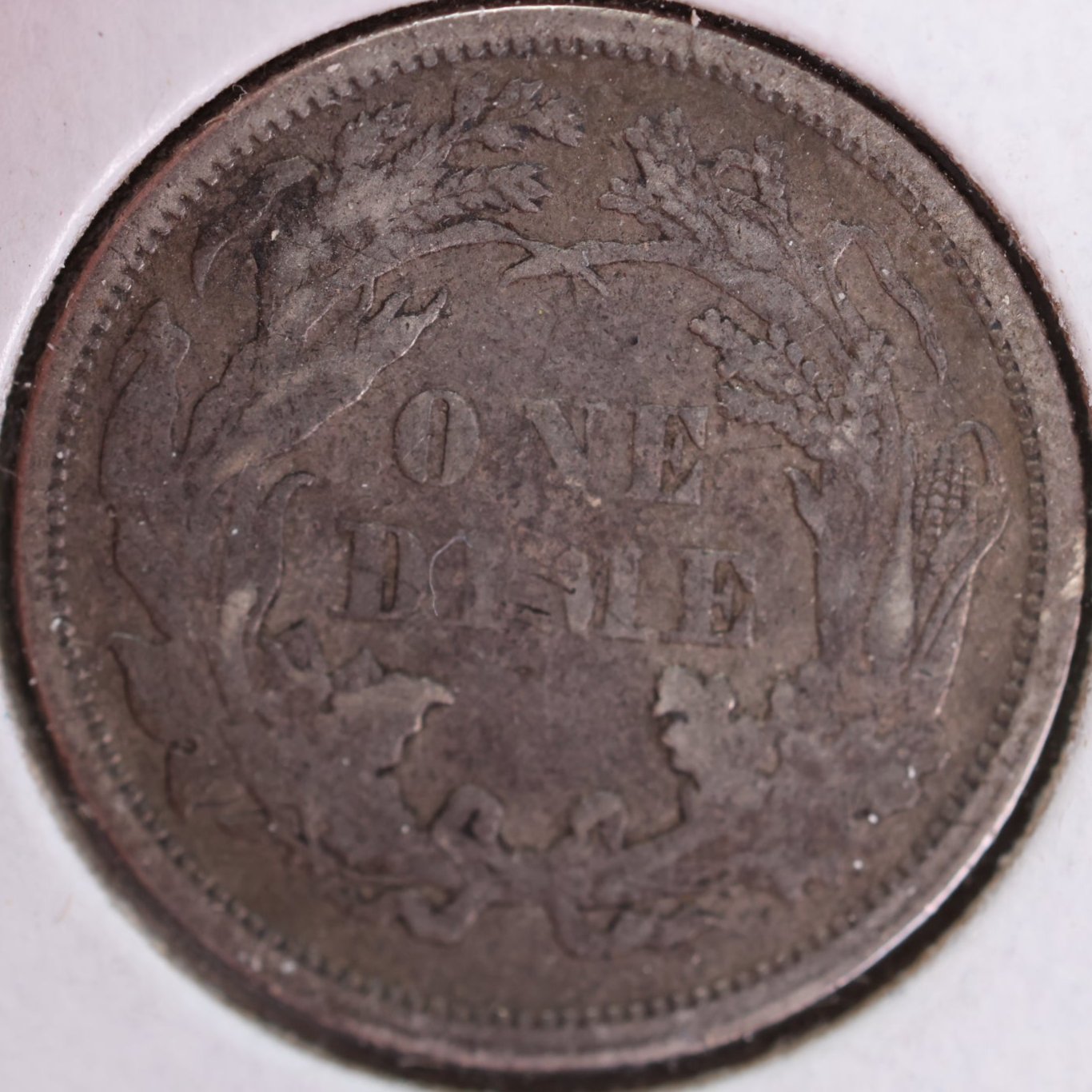 1876 Seated Liberty Silver Dime, Abt Uncirc Circulated Coin, Store #d876.07