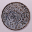 1835 Cap Bust Half Dime., VF +., Coin., Store Sale