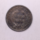 1837 Seated Liberty Half Dime., AU +., Coin., Store Sale