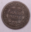 1838 Seated Liberty Half Dime., VF., Coin., Store Sale