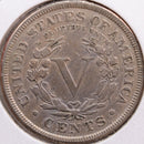 1897 Liberty Nickel, Very Fine+ Circulated Coin, Store