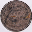 1891 Seated Liberty Silver Dime, Extra Fine Circulated Coin, Store