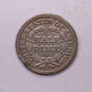 1847 Seated Liberty Half Dime., AU Details, Coin., Store Sale