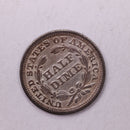 1848/8/7/6 Seated Liberty Half Dime., AU Coin., Store Sale