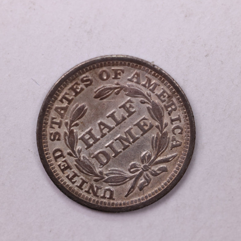 1848/8/7/6 Seated Liberty Half Dime., AU Coin., Store Sale