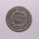 1848/8/7 Seated Liberty Half Dime., XF Coin., Store Sale