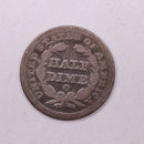 1849-O Seated Liberty Half Dime., VG Coin., Store Sale