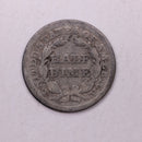 1850 Seated Liberty Half Dime., VG Coin., Store Sale
