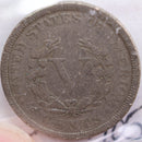 1905 Liberty Nickel, About Good Circulated Coin, Store