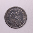 1854-O Seated Liberty Half Dime., AU Details. Coin., Store Sale