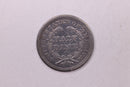 1854-O Seated Liberty Half Dime., AU Details. Coin., Store Sale