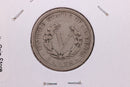 1904 Liberty Nickel, Affordable Circulated Coin. Store