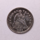 1856 Seated Liberty Half Dime., A.U. Coin., Store Sale