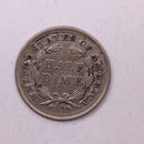 1856 Seated Liberty Half Dime., X.F. Coin., Store Sale