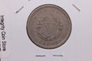 1904 Liberty Nickel, Affordable Circulated Coin. Store
