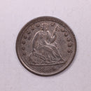 1856 Seated Liberty Half Dime., X.F.+ Coin., Store Sale