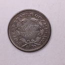 1856 Seated Liberty Half Dime., X.F.+ Coin., Store Sale