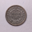 1858 Seated Liberty Half Dime., Inverted Date., Store Sale