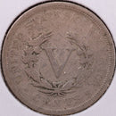 1905 Liberty Nickel, Very Good Circulated Coin. Store