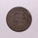 1858-O Seated Liberty Half Dime., Good Condition., Store Sale