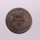 1861 Seated Liberty Half Dime., 1 over 0., V.G., Store Sale
