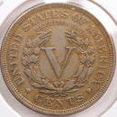 1911 Liberty Nickel, Very Fine Circulated Coin, Store