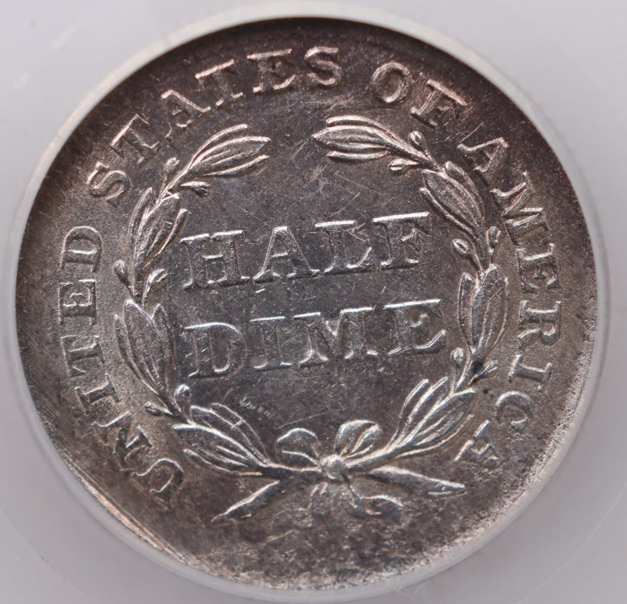 1856 Seated Liberty Half Dime, About Uncirculated Coin., STORE #HE