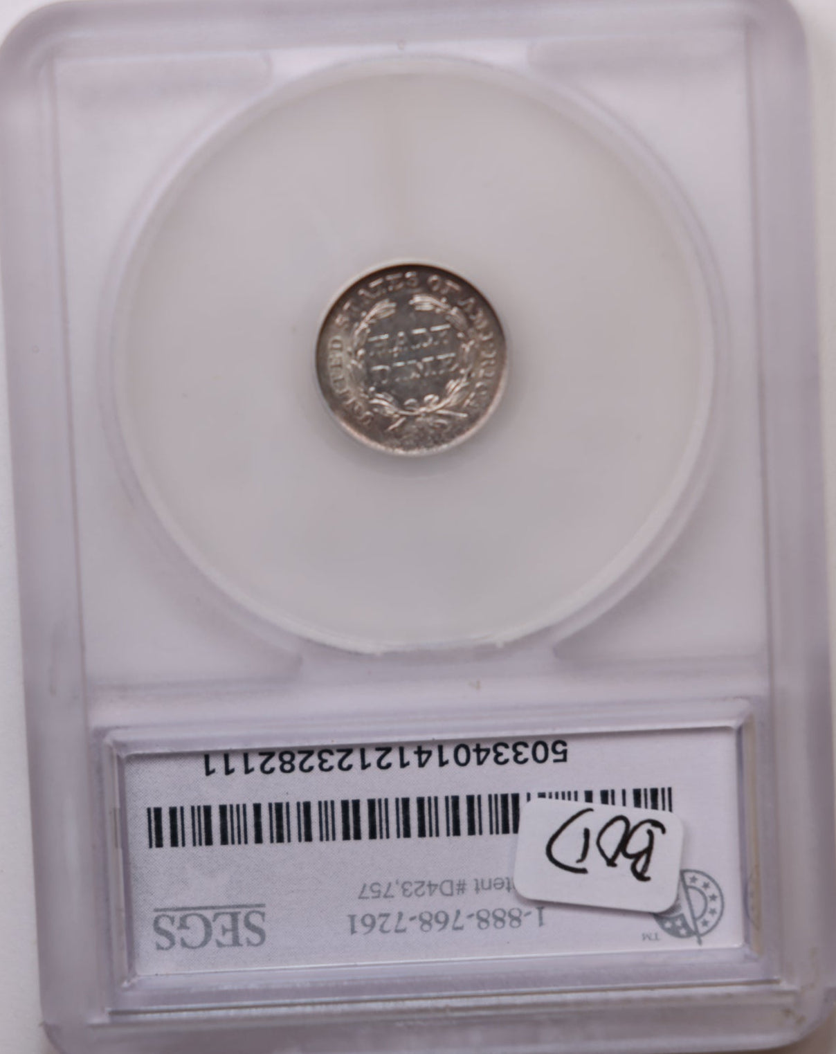 1856 Seated Liberty Half Dime, About Uncirculated Coin., STORE #HE