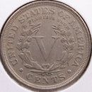 1911 Liberty Nickel, Very Fine Circulated Coin, Store