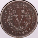 1906 Liberty Nickel, Very Fine Circulated Coin, details. Store