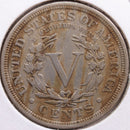 1911 Liberty Nickel, Fine Circulated Coin, Store