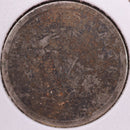 1906 Liberty Nickel, Good Circulated Coin. Store