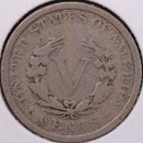 1906 Liberty Nickel, Affordable Circulated Coin. Store