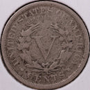 1907 Liberty Nickel, Good Circulated Coin, details, Store