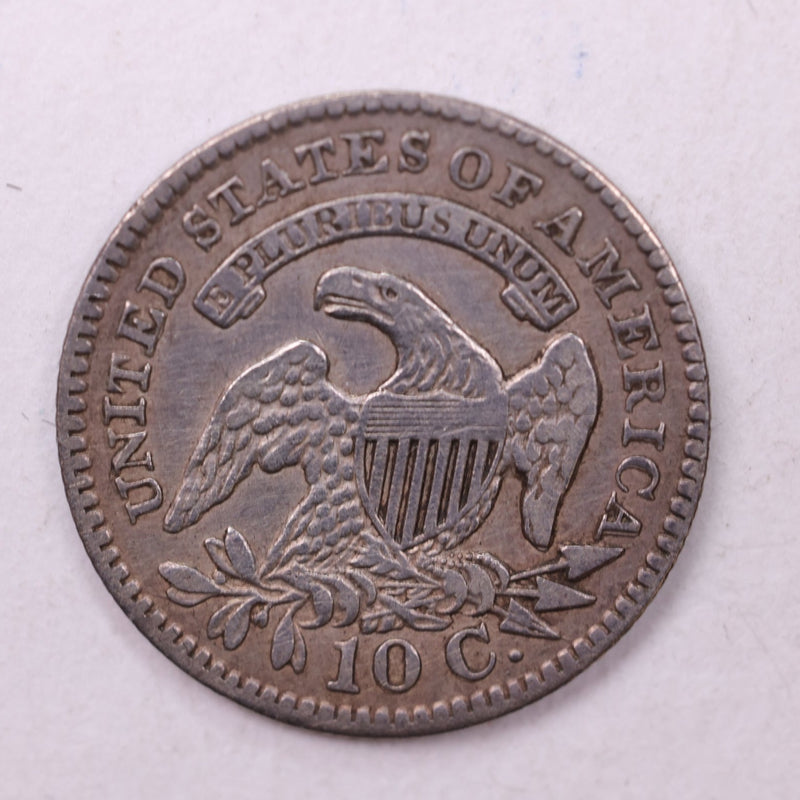 1827 Cap Bust Dime., Extra Fine., Store Sale
