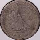 1907 Liberty Nickel, Good Circulated Coin. Store