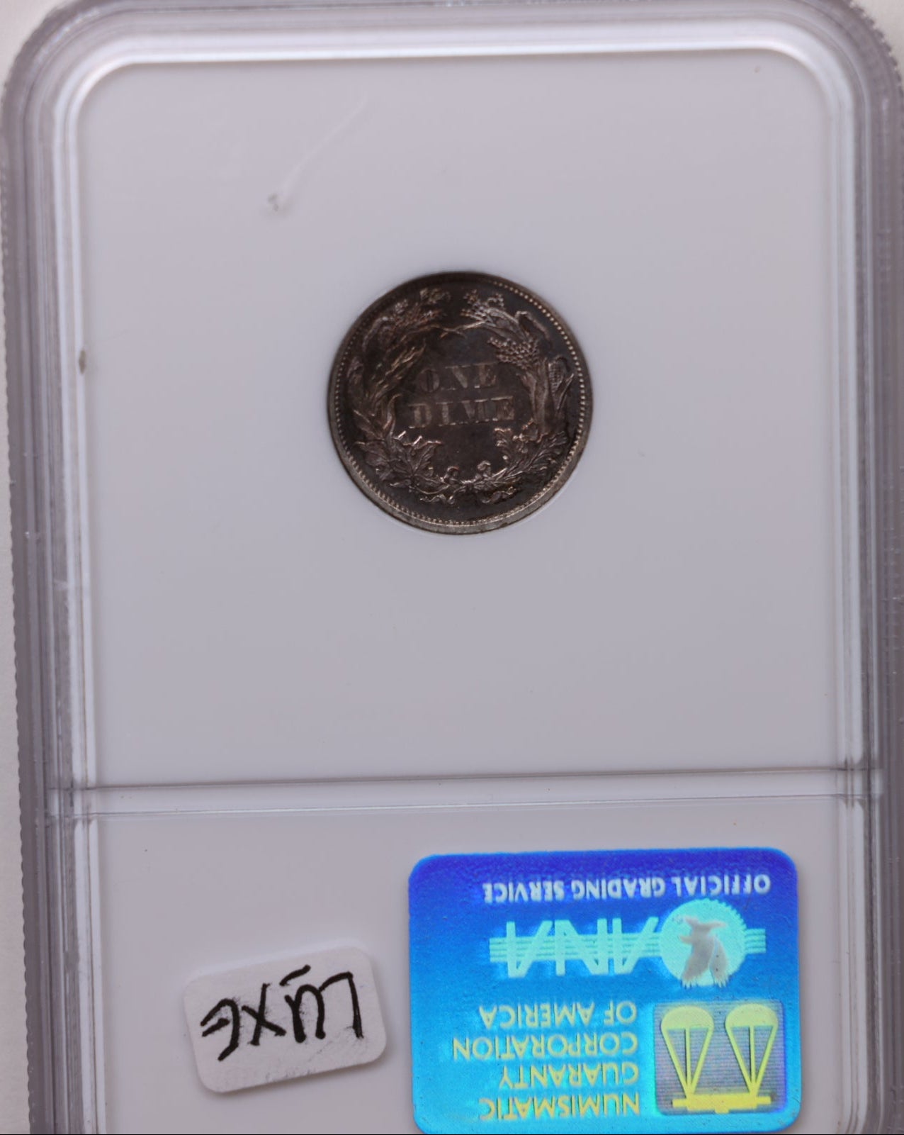 1863 Seated Liberty Dime, NGC MS-64 Uncirculated Coin, Store Sale #DE1001.