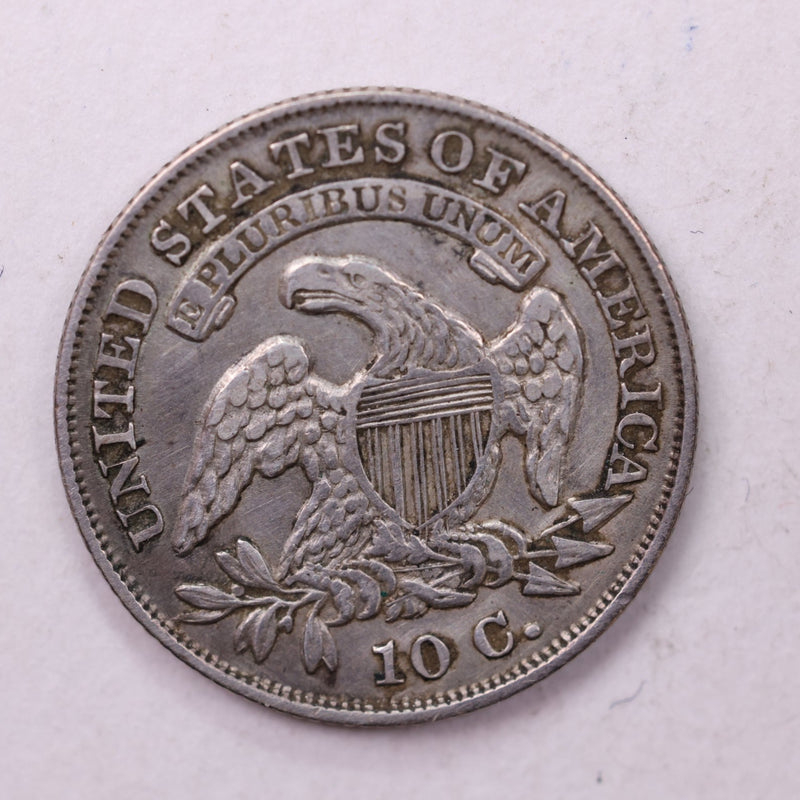 1834 Cap Bust Dime., Extra Fine., Store Sale